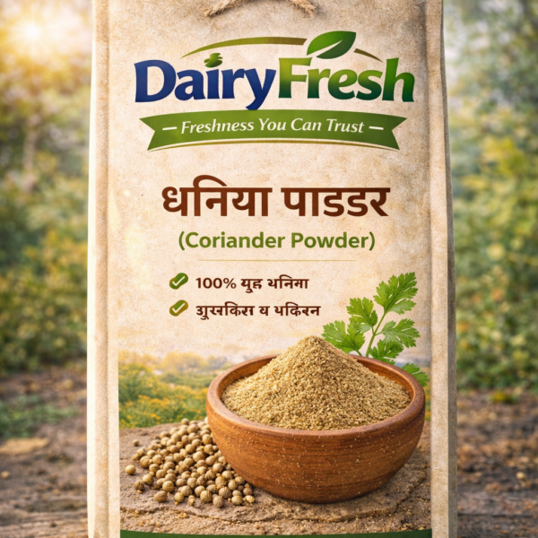 Coriander Powder – Fresh Dhaniya Powder | DairyFresh